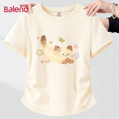 ���ڲ���������·��������Ůt����2025�¿�Բ���������ѧ���̿���Ƹ����� 39.9Ԫ