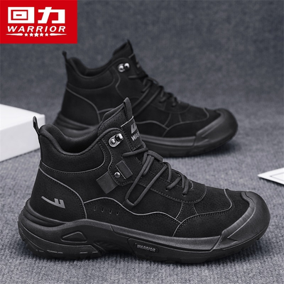 ���ڲ�����������Ь2026�����¿�߰��׷�����ĥ��������Ь��������ɽЬ 69Ԫ