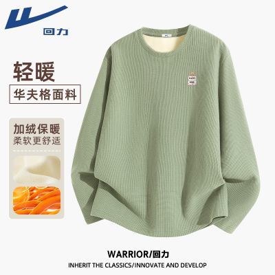 ���ڲ�����������������������Ů���ﶬ���ذ�Բ�쳤������������Ӻ����� 39.1Ԫ