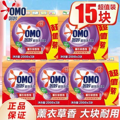 ���ڲ���������ϴ����200g��Ч޹�²���͸����ȥ��ϴ�·���������ó�ֵװ 34.8Ԫ