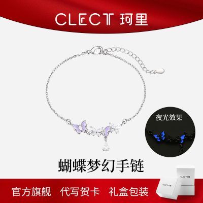 ���ڲ�����clect�����λ�ҹ������Ůins����С�ھ��¸���ֵ��������������� 28.9Ԫ