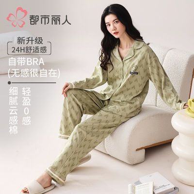 ���ڲ������������˴��＾���ص洿��˯��Ů���ﶬ����������Ҿӷ���װ 129Ԫ