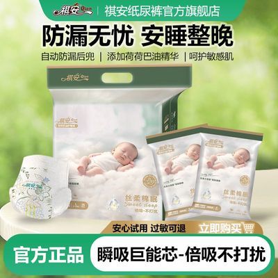 ���ڲ�������ҹ�ü���������˿�����ߺɺɰ��;���ֽ����������Զ����ߺ� 66.9Ԫ