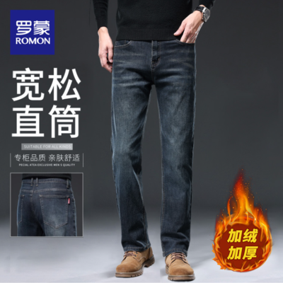 ���ڲ�����������Ʒ�ﶬ����ʿţ�п��¿�ʱ�аٴ�ֱͲ�������п���װ������ 78.8Ԫ