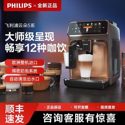 ���ڲ�����������ԭװ���ڿ��Ȼ���ʽ��ʽȫ�Զ�С�ͼ���������ĥһ��EP5144 3139Ԫ