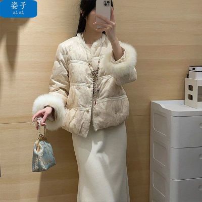 ���ڲ�������������ʽ������ɫ�����޷�����Ů2025�¿���߼����������Ů 263Ԫ