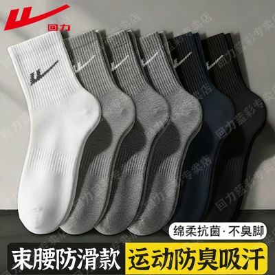 ���ڲ���������100%��Ʒ10A�����������½��޺��ഺ���ļ�����͸�������˶� 29.8Ԫ