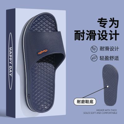 ���ڲ�����FZT������Ь�п��ļ�2026�¿����ڼҾӷ������ײ�ʺ������Ь��ʿ    19.9Ԫ