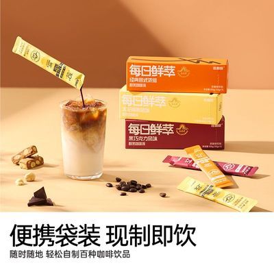 ���ڲ�����������ÿ��������Ũ����Һ15g*7����Я���ȼ�������̫��黹����� 48.4Ԫ