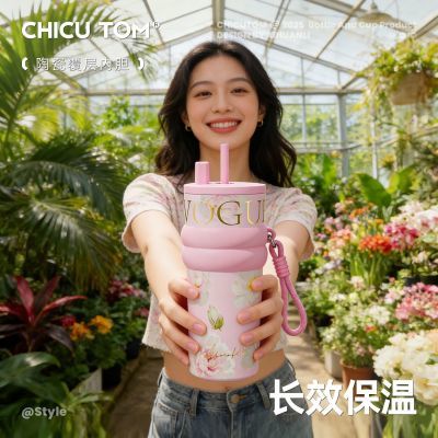 ���ڲ���������ñ��±����ܱ�Ů����ֵ2025��������մɸ���ˮ������������ 39.8Ԫ