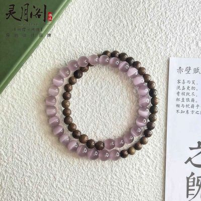 ���ڲ��������¸���ө�ִ���������ʽ���¸���˫�������ɫ�������������� 30.6Ԫ