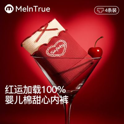 ���ڲ�������Ԫ�ر�������ɫ�ڿ�Ů�ӳ��ɿ���ѧ����Ů���ǿ������������� 29.7Ԫ