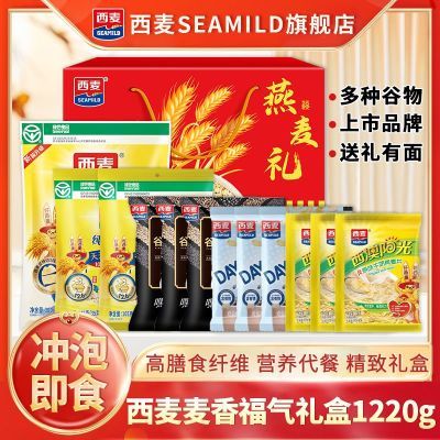 ���ڲ�������������Ƭ1220g���㸣����н������������ʳӪ����������װ 30.1Ԫ