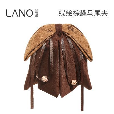 ���ڲ�������ŵľ�ʺ�������βץ��Ů�߼������������ŷ���������װ����� 62.5Ԫ