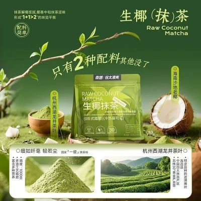 ���ڲ�����126g*2���Ϲ���ҬĨ������̲����ɿ���Ҭ�ӷ������������Ӱ�ɰ�� 23Ԫ