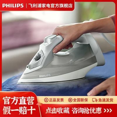 ���ڲ����������ֵ��ٶ�DST5010���ô��������ֳ�ʽ���̻�С�͹ٷ��콢�� 220.79Ԫ