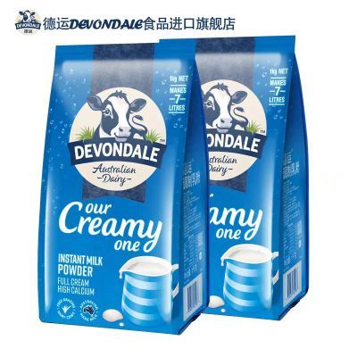 ����Devondale�������1kg*2��ȫ֬ţ�̷� 88Ԫ(�۸񲻶���Ӱ��ڲ����ӱ�������)