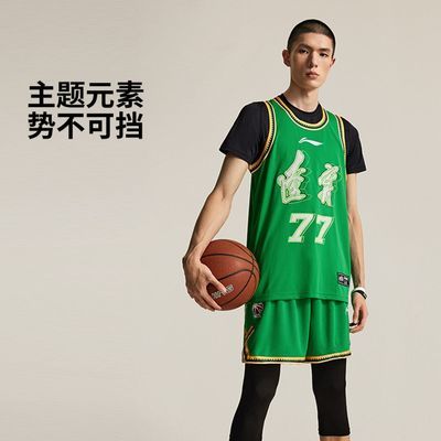 ���ڲ������й�����CBA����������������¿����ӱ�������AAYU917 102Ԫ