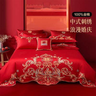 ���ڲ���������˿ˮ�ǼҷĻ����ļ���ȫ�޽�鴲����Ʒ���޴������Ʒ 368Ԫ