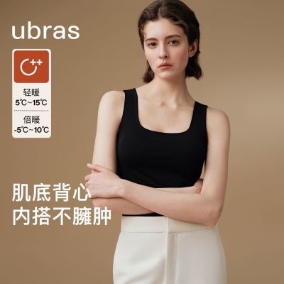 ���ڲ�����ubras��ů����Ů��ë�������޺�����Ů�ڴ������¼���7A���� 99Ԫ