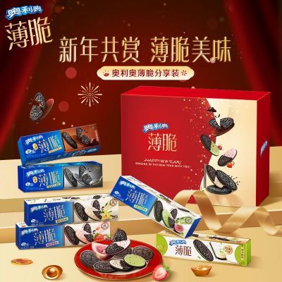 ���ڲ�����[������]�������504g���ı�������0�Ǻ���֥��ζ��ʳ��������� 28.8Ԫ