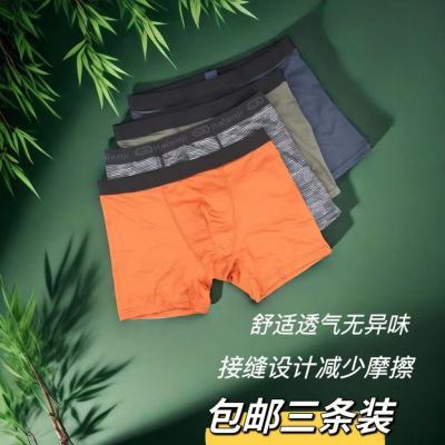 �Ͽ�ٯ �ٸ�ƽ���˶��ڿ� �Ľ� ͸����ĥ �ܲ�����ѵ����45.9Ԫ