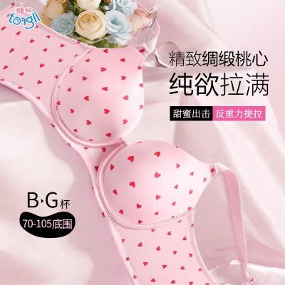 ���ڲ���������������С����Ů��£�����ո�����´������ʹ����������ֱ��� 134Ԫ