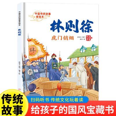 ���ڲ����������� ��װӲ�ǰ�����Ӣ�� ��ɫ����������������˹����������� 7.08Ԫ