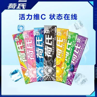 ���ڲ��������ϱ�����27.9g*23����ҹ��ǿʲ������Ӳ��ˮ��ζǿ�������ǹ� 31.8Ԫ