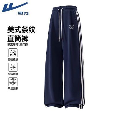 ���ڲ���������������2026�¿���������ʽ��ͷ���˶�����ֱͲ����ײɫ���ȿ� 79.9Ԫ