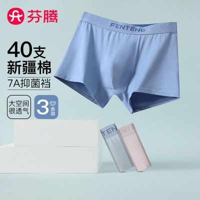 ���ڲ���������95%�½������ڿ���2026�¿�40֧����̿�7A�־����׷�ƽ�ǿ� 58.79Ԫ