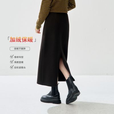 ���ڲ����������ޱ�ů�����ȹ��25����ë�س�ȹֱͲȹ���ʰ��ȹŮN545Q002 119Ԫ