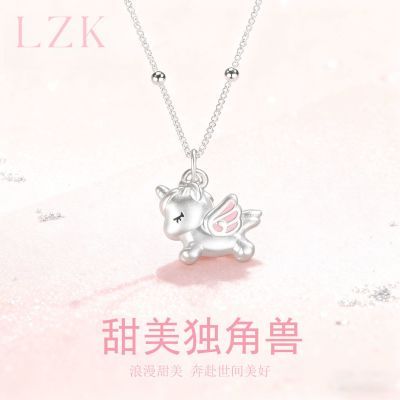 ���ڲ�����LZK��������������Ů�¿�ɰ��ٴ���������׹��������������Ů�� 19.8Ԫ