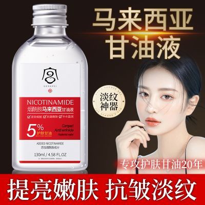 ���ڲ��������������������������沿�۰׿���������ɫ��ʪ������ˬ��ˮ 13.1Ԫ