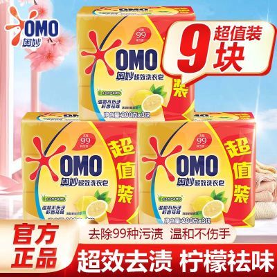 ���ڲ���������ϴ�����������������ζ��Ч�ྻ������Ư͸������Ʒʵ��װ 20.9Ԫ