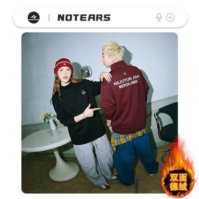 ���ڲ�����NOTEARS����˫����ޱ�ů���������ʽ���³������аٴ���ͷ���� 89.99Ԫ