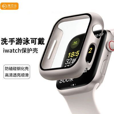 ���ڲ�������о������iWatchS11������ƻ���ֱ�Sϵ���οտ�ˤ��ĥ 16.9Ԫ