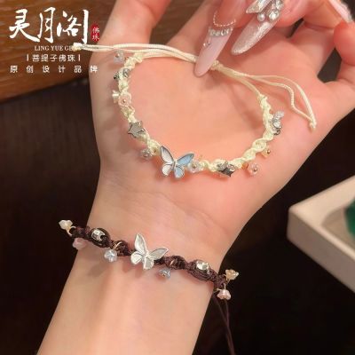 ���ڲ��������¸������Ҷ���������������ǻ���ɭϵ��֯���¹����ﶬ����Ʒ 21.8Ԫ