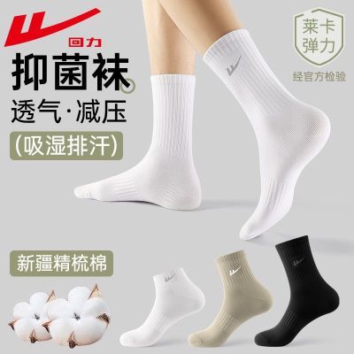 ���ڲ����������־�������ʿ��Ͳ���ﶬ���˶�͸����Ͳ��������������Ͳ���� 23.7Ԫ