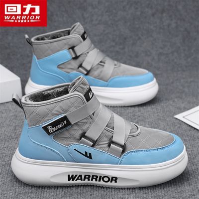 ���ڲ�����������Ь2025�����¿��������ѩ��ѥ��ʿ���ޱ�ů��Ь������ѥ�� 69Ԫ