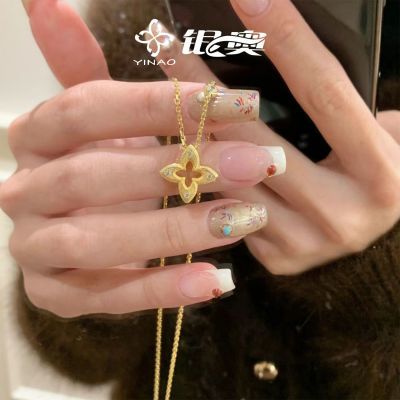 ���ڲ�����������â��Ҷ�ݻ���������������insС�ھ��¸߼���������˿���� 24.9Ԫ