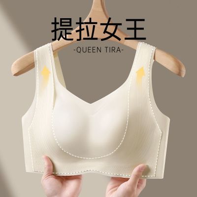 ���ڲ�������΢�����޺�����Ů������С�ᱡ������͸�������ո�����´����� 85.9Ԫ