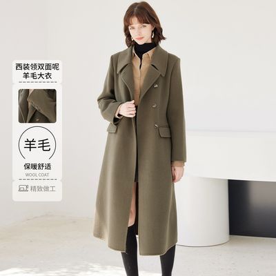 ���ڲ�����2025�ﶬ����������˫���ش������ʸ�������ë����Ů 419Ԫ