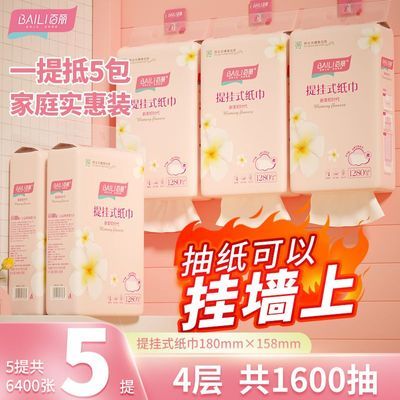 ���ڲ�������5�᡿��������ʽ��ֽ�ڹ�ֽ������ֽ���ó�ֽ����ֽʵ�ݼ�ͥװ 7.49Ԫ