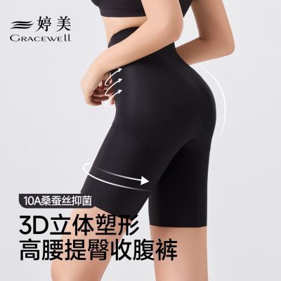 ���ڲ��������������������С�����������������ո����ο�����͸�������� 69.9Ԫ