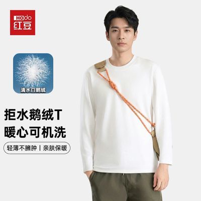 ���ڲ��������ɻ�ϴ90%����T���춹��ʿ�ﶬ���޳���Ӻ�ů���´����T�� 199Ԫ