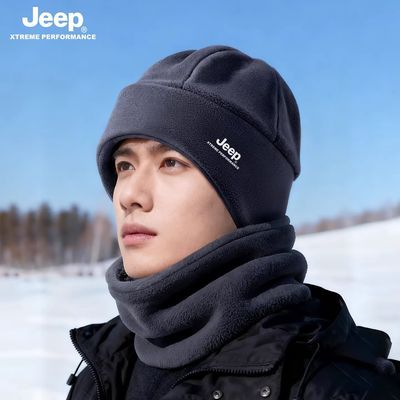 ���ڲ�����JEEP����ñ����ʿ��������Χ�����л�����ů��ͷñ�������������� 49.9Ԫ