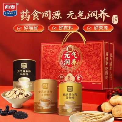 ���ڲ�����������Ԫ���������1.05kg��ͷ��ɽҩ��������ι��������ͳ��� 75.89Ԫ