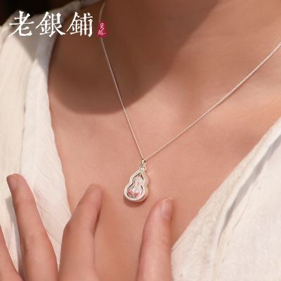 ���ڲ�������Խ�����������崺��������˿���Ųʺ�«��׹����ʽ���ʰٴ���� 230Ԫ