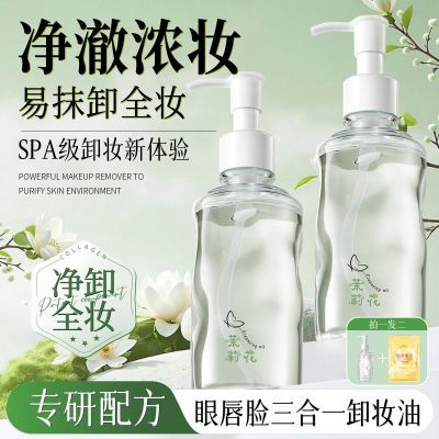 ���ڲ�����ֲ�����ƹ�������жױ���ºͲ��̼��������۴�������һжױˮ 24.8Ԫ